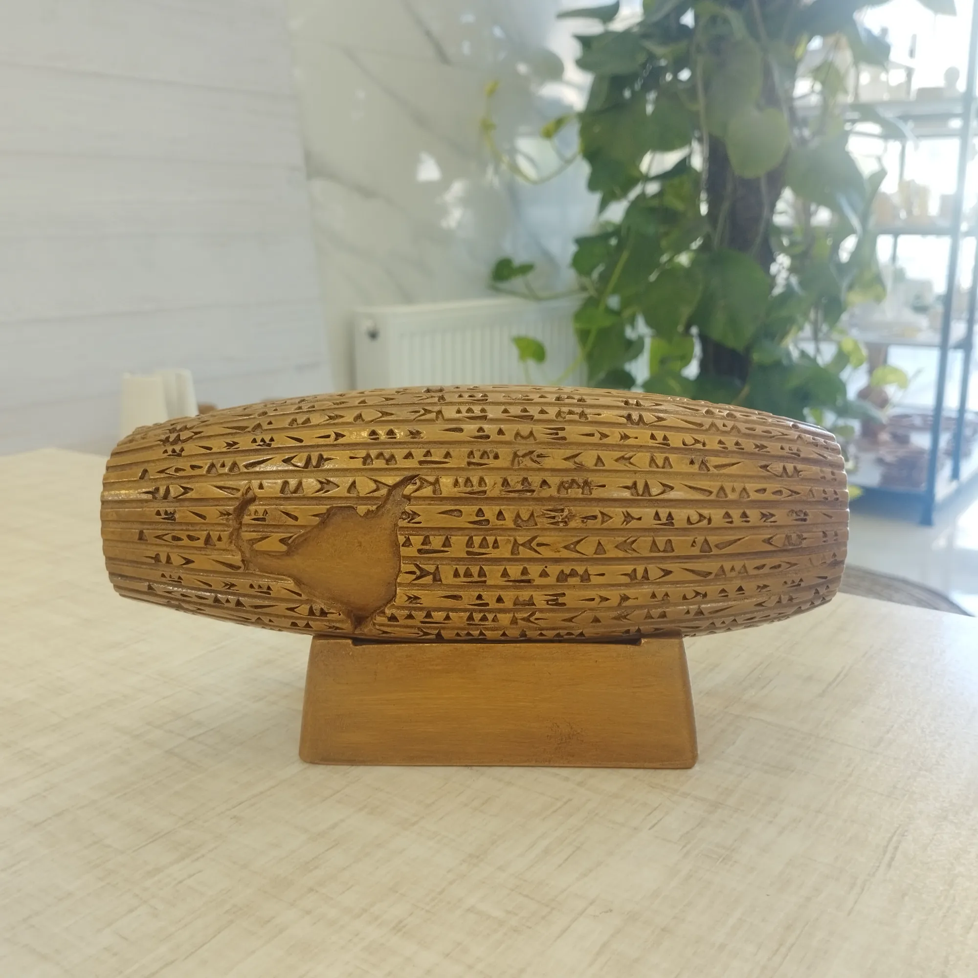 کتیبه کوروش