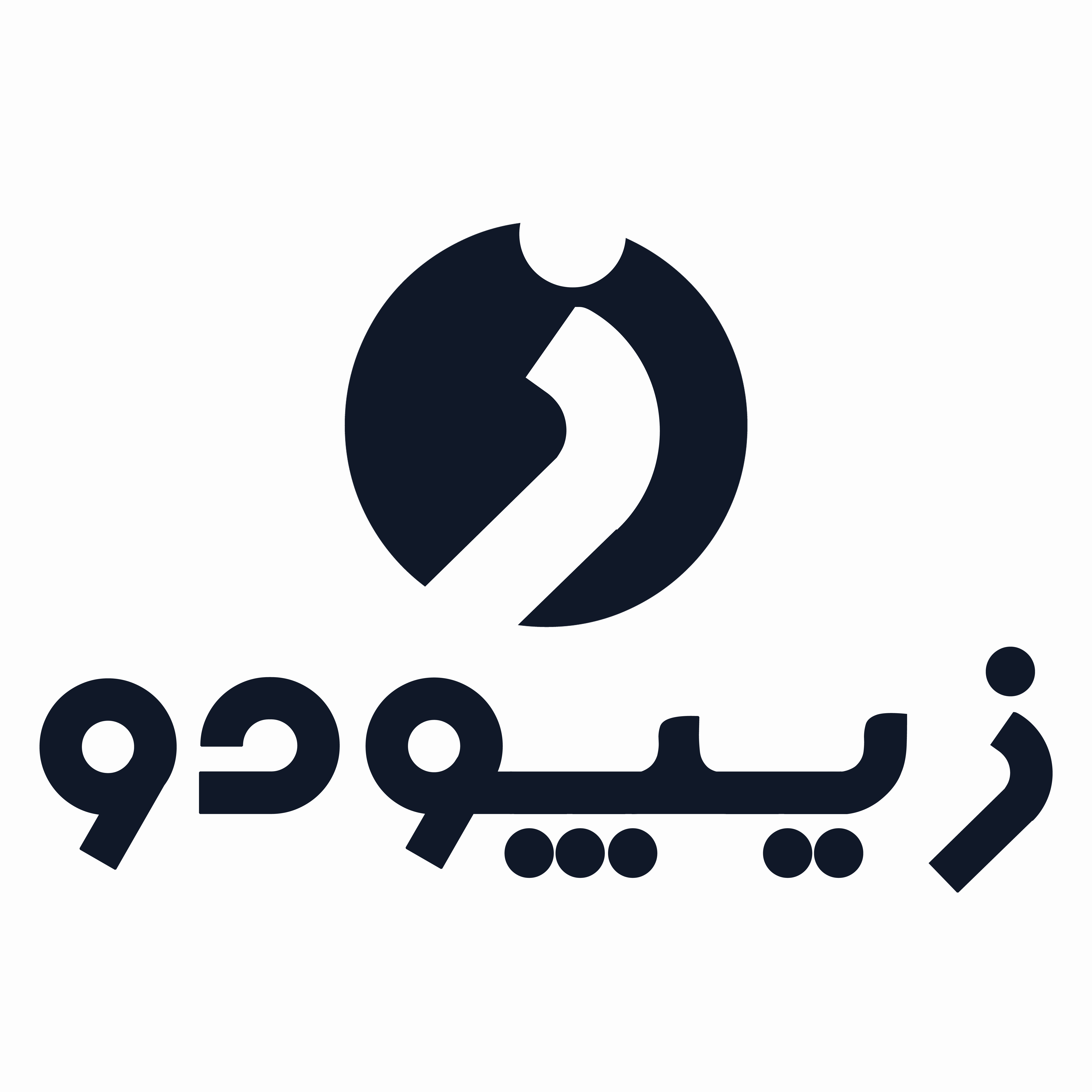 زیپودو
