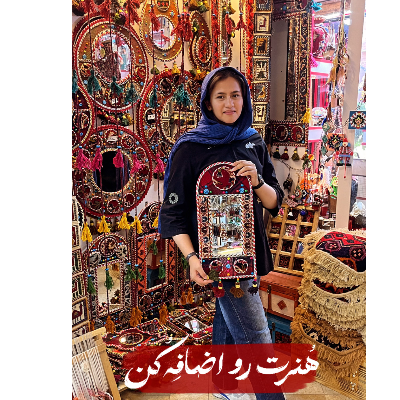 آینه محرابی ۵۰ سانتی