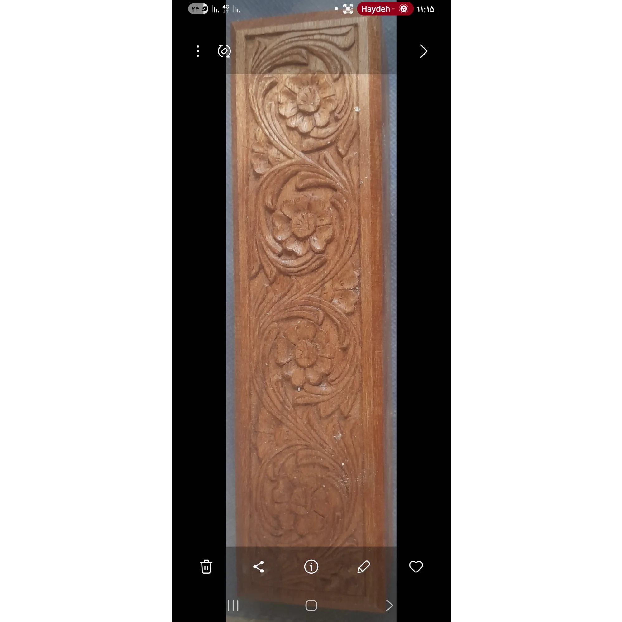 جعبه جواهرات